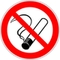 Symbol 200 - rund - "Rauchen verboten"